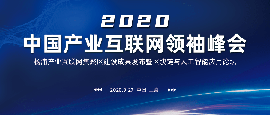 拓尔思最新消息，引领技术革新，塑造行业未来