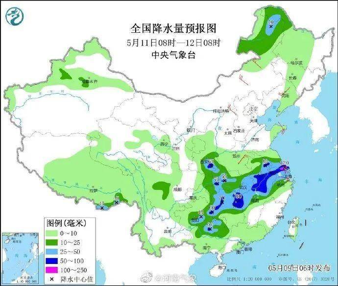 开封最新天气预报