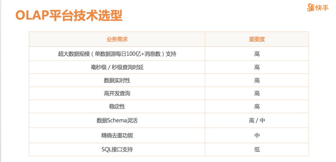 4887王中王开奖结果十记录-实时更新解释落实_电子集.1.384