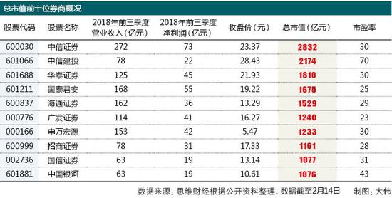 澳门三码三码精准100%今晚一定-实践数据解释落实_说明版.5.289