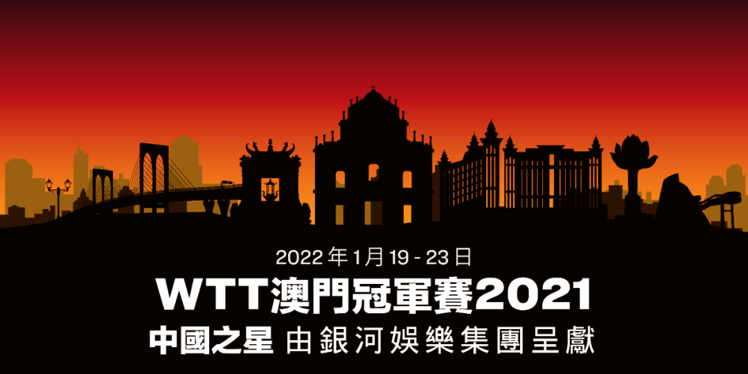 2024澳门正版今晚开特马-探索城市的秘密角落_Ultra.0.538