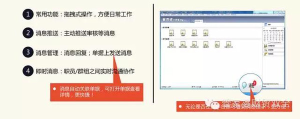 管家婆一肖一码100，综合解答解释落实_fjt71.71.03