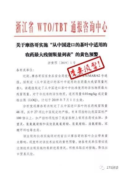 新澳门免费资料大全，科学解答解释落实_a394.47.69