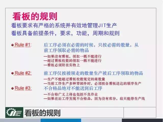 澳门管家婆今天开奖，详细解答解释落实_l8692.32.42