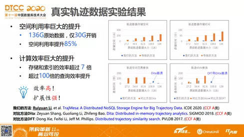 2024新奥精准资料大全，专家解答解释落实_12z20.08.44