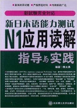 新澳门管家婆一句，专家解答解释落实_ga403.89.89