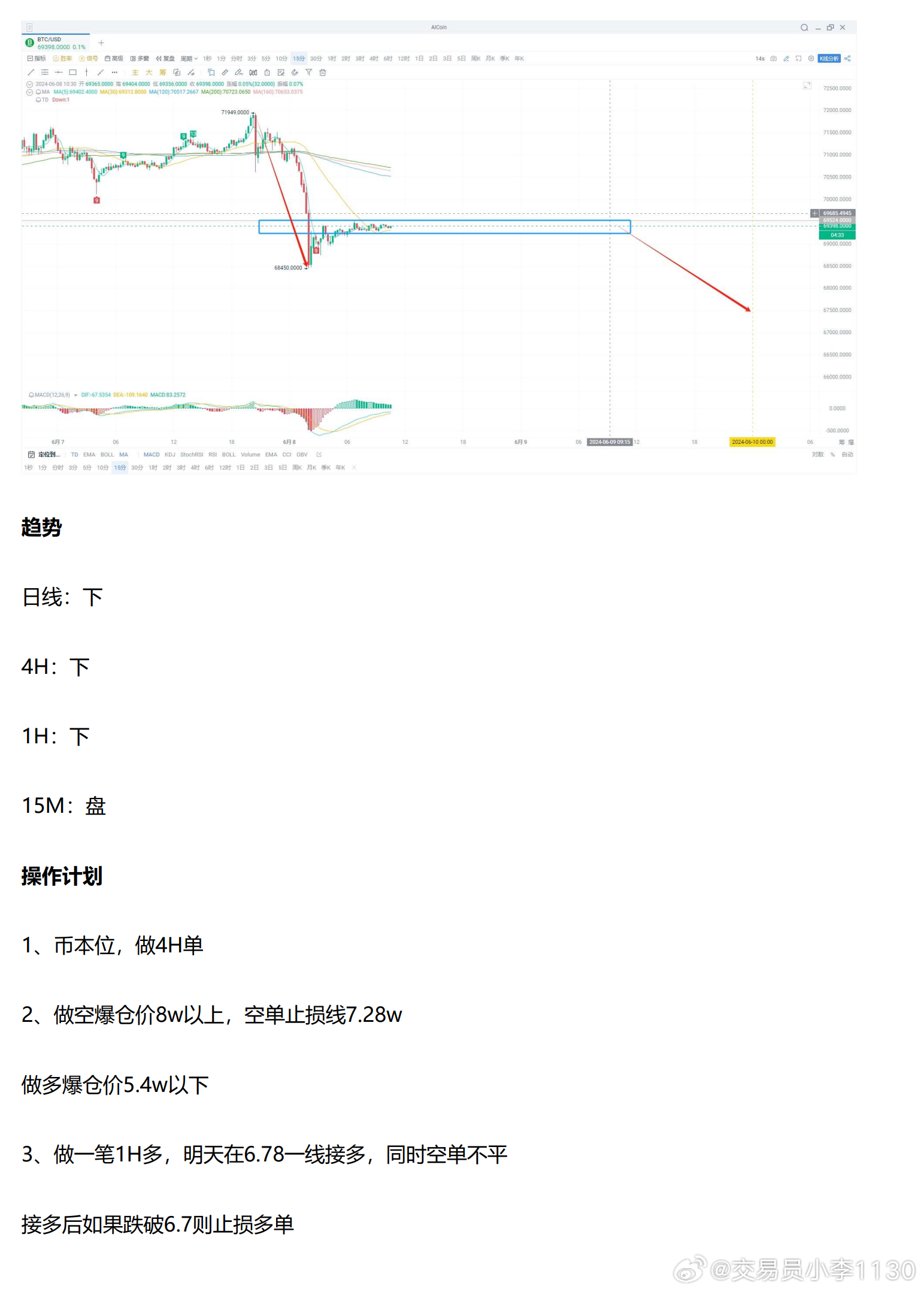 今日精准预测推荐，精准解答解释落实_fe491.43.38