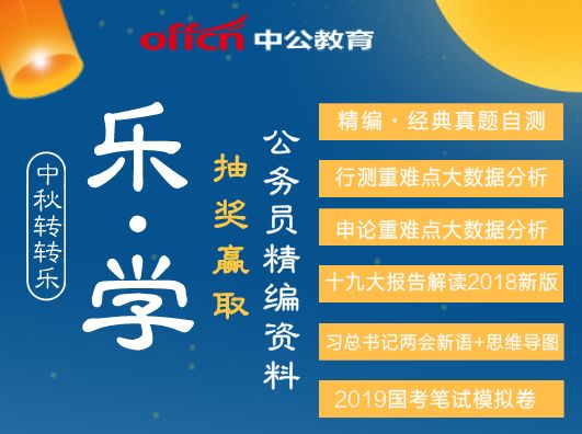 2024年管家婆的马资料55期，深度解答解释落实_zxx81.88.24