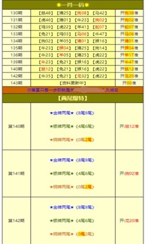 澳门最精准免费资料大全，构建解答解释落实_60n44.69.05