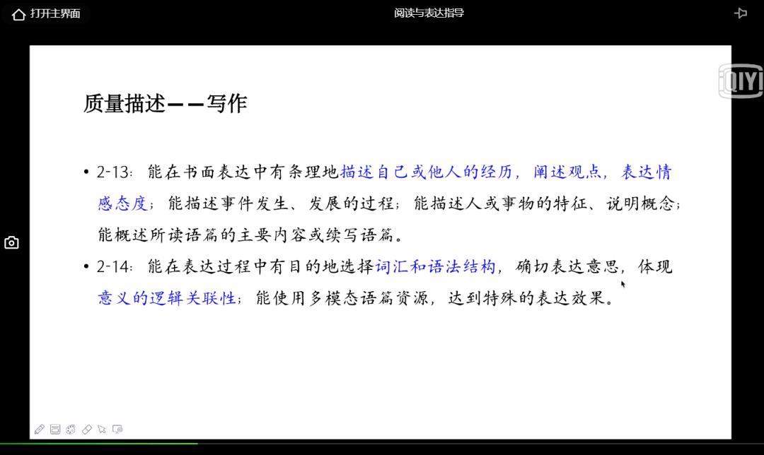 6269免费大资料，实证解答解释落实_49j81.24.56