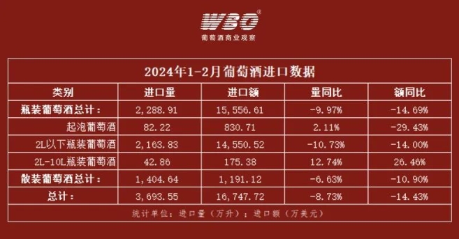 2024年新澳门天天开彩，时代解答解释落实_sh445.64.09