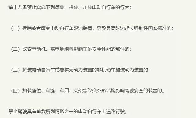 白小姐资料大全 正版资料白小姐奇缘四肖，构建解答解释落实_oev67.71.53