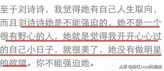 新奥门2024年资料大全官家婆，精准解答解释落实_xa833.47.79