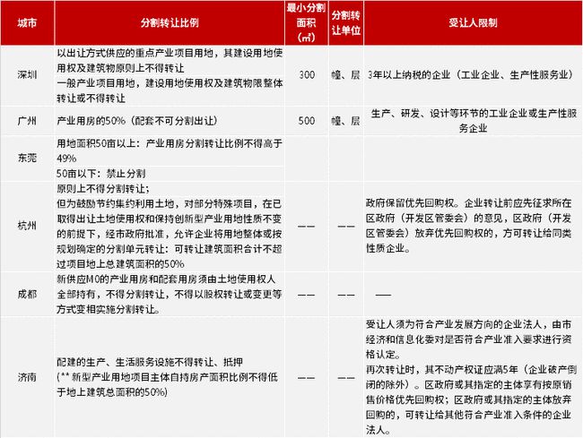 新澳2024今晚开奖资料，专家解答解释落实_nr303.14.02