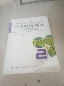 四不像正版资料，构建解答解释落实_n7v38.18.03