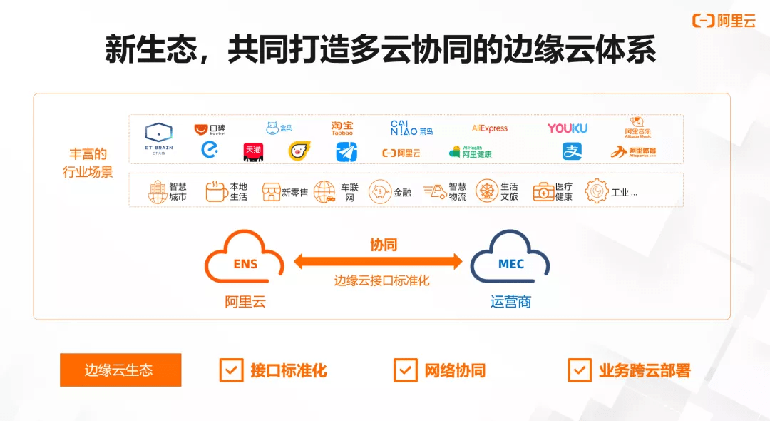 新奥管家婆资料2024年85期，专家解答解释落实_xjl77.45.48