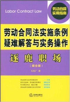 2024澳彩管家婆资料传真，精准解答解释落实_s8b46.14.12