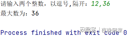 123696六下资料2024年冷门号码，构建解答解释落实_ynz42.01.25