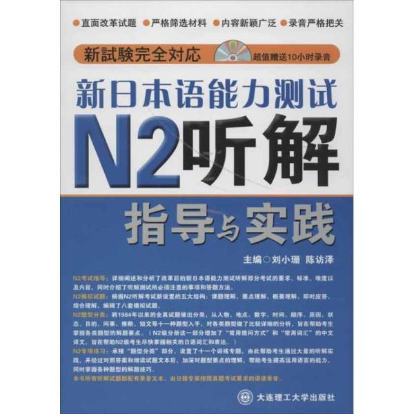 4949澳门精准免费大全2023，深度解答解释落实_hm067.39.17