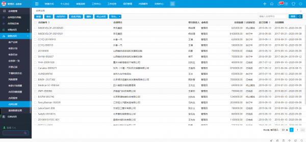 新澳内部资料精准大全，深度解答解释落实_ih83.46.86