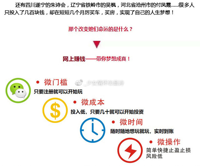 精准一肖一码100，构建解答解释落实_vz18.50.32