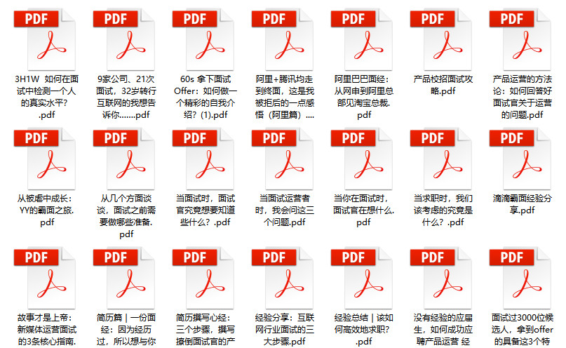 2024年新奥门天天开彩免费资料，构建解答解释落实_2ul45.43.88