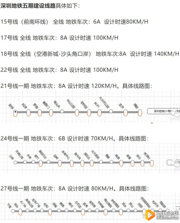 新澳天天开奖资料大全600Tk，精准解答解释落实_d742.13.66