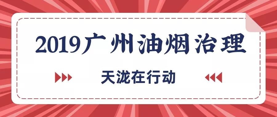 澳门7777788888管家婆，精准解答解释落实_5ee87.64.10