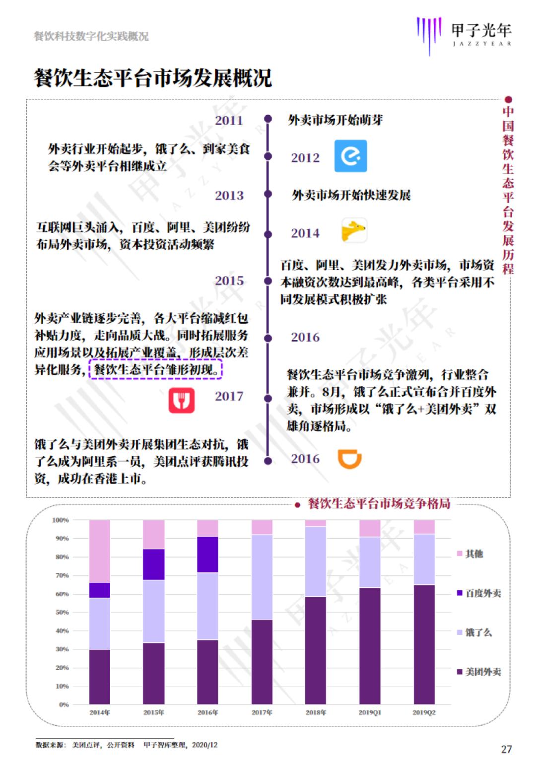 2024香港正版资料大全，科学解答解释落实_bq21.39.51