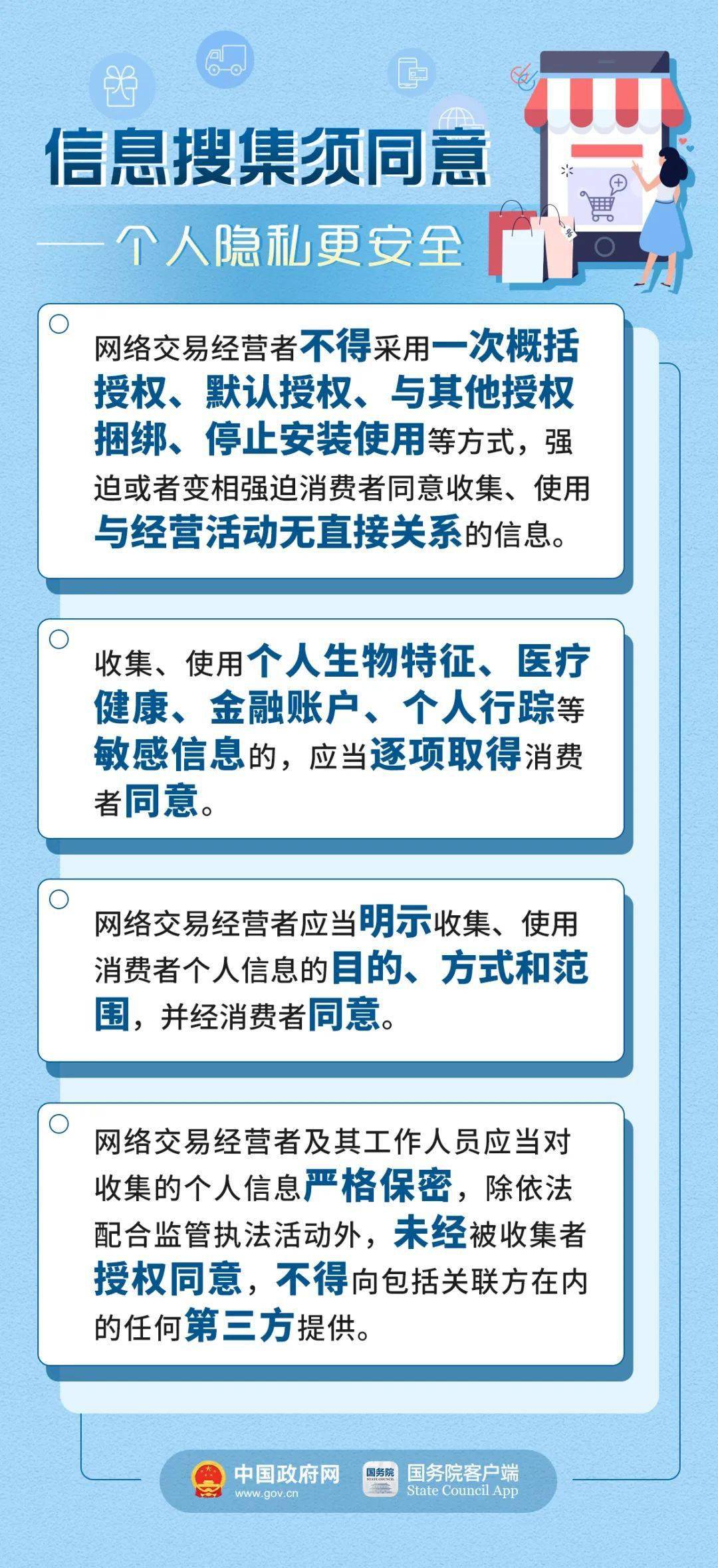 澳门三肖三码精准100%黄大仙，详细解答解释落实_uo854.70.66