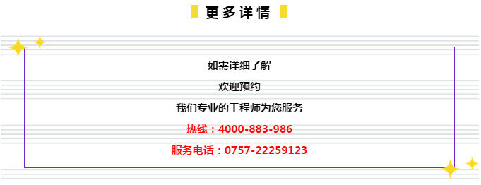 2024年管家婆一肖中特，专家解答解释落实_rw54.81.24