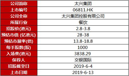 4949今晚开奖结果澳门，实时解答解释落实_6u50.11.05