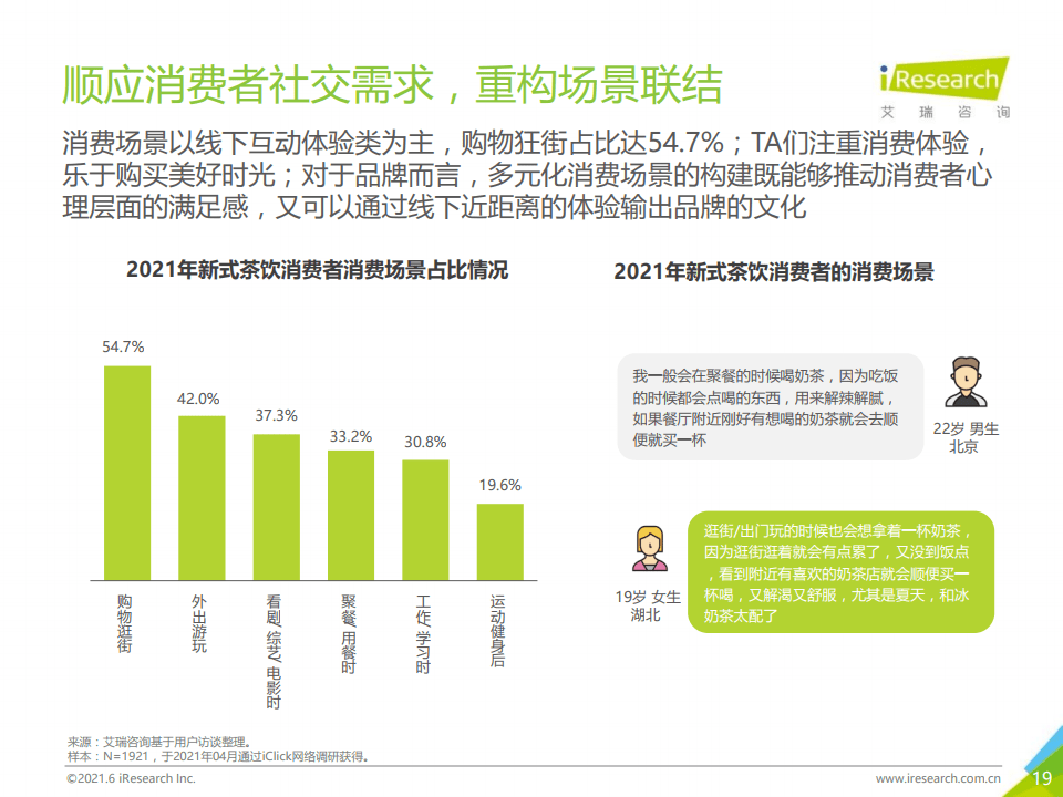 2024新澳门六长期免费公开，构建解答解释落实_1i60.89.12