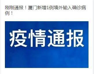 澳门今晚必开1肖，综合解答解释落实_8xy37.34.76