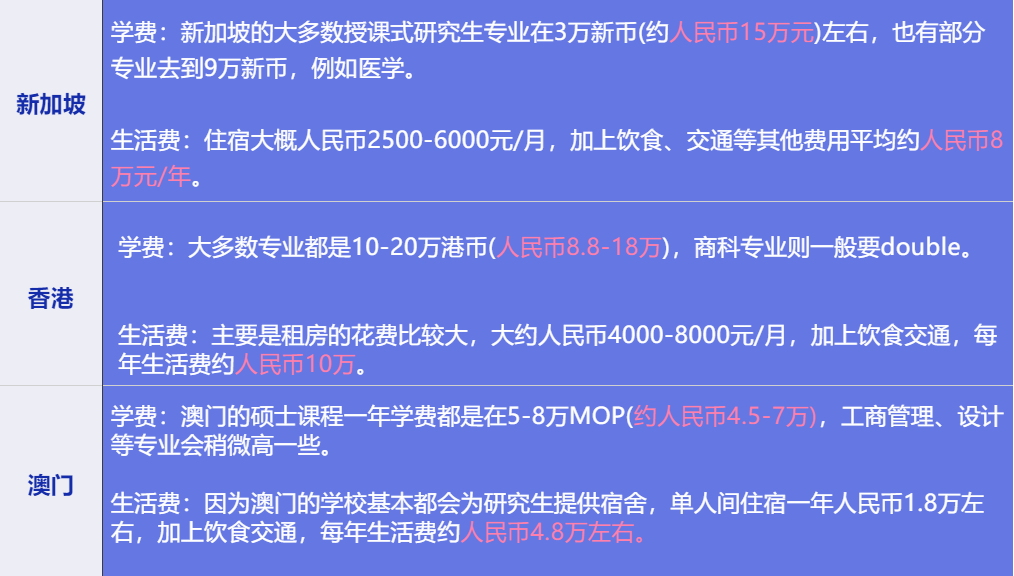 澳门码今晚开什么特马精准，专家解答解释落实_o8551.68.66