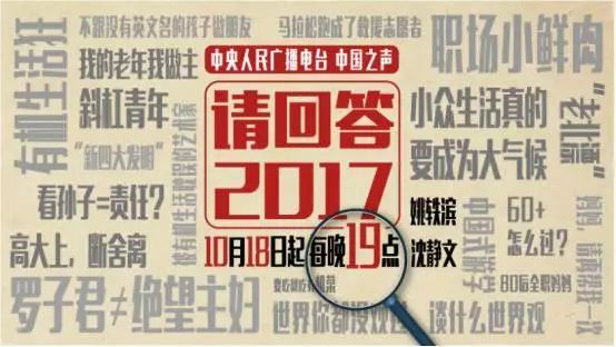 2024澳门今晚必开一肖，全面解答解释落实_9ai90.51.21