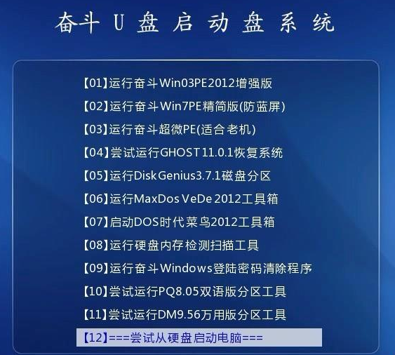 澳门资料大全正版免费资料，前沿解答解释落实_fa92.78.62