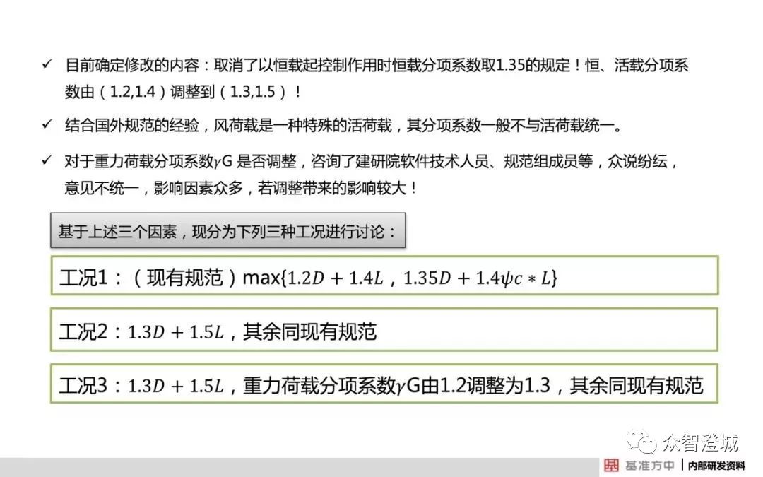 2024香港港六开奖记录，实证解答解释落实_45f17.50.04