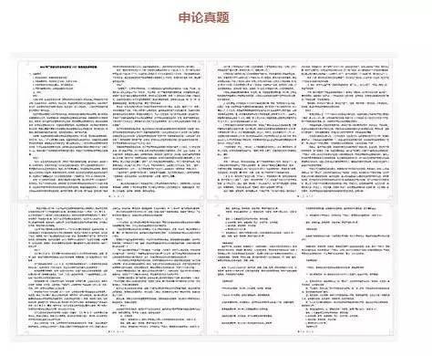 新澳门资料大全免费，精准解答解释落实_oi22.62.49