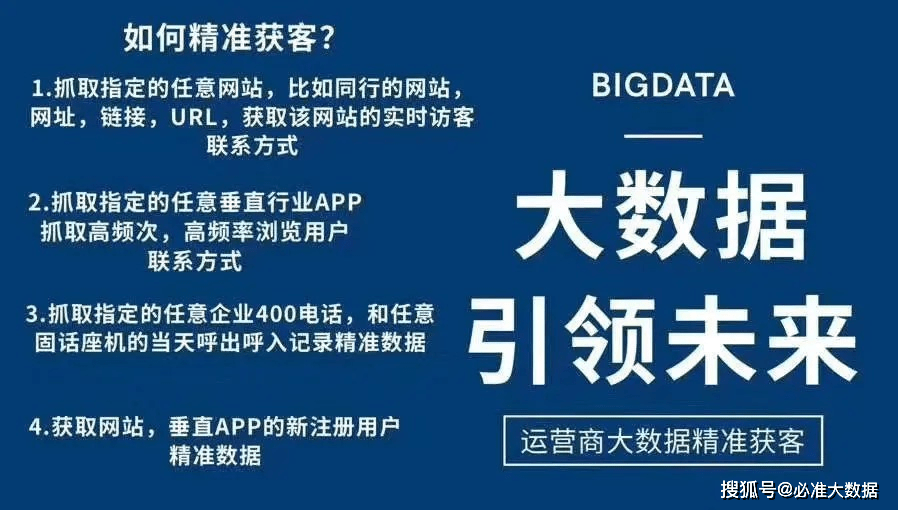 2024澳门精准正版免费大全，精准解答解释落实_9653.20.44