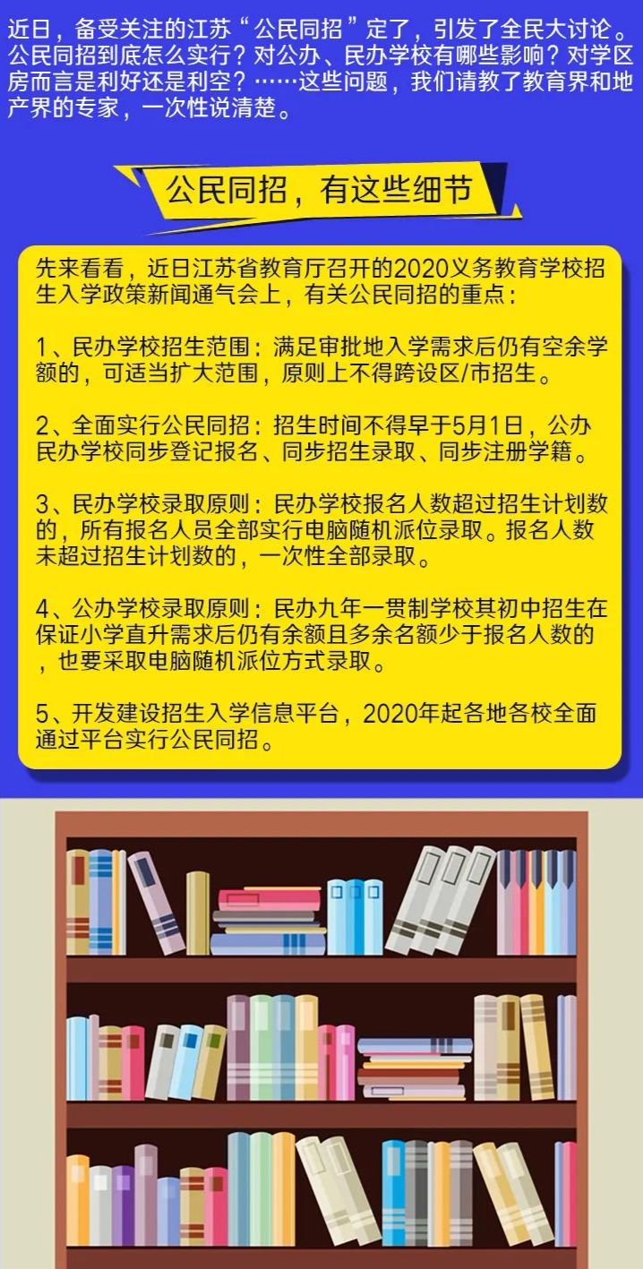 澳门正版精准免费大全，实时解答解释落实_m5162.19.92