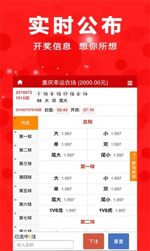 今晚澳门四肖八码期期准，前沿解答解释落实_nxp44.63.39