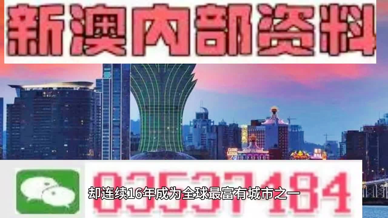 无影 第4页