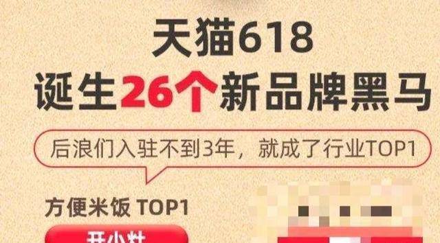 今晚开一码一肖，综合解答解释落实_jto38.55.20