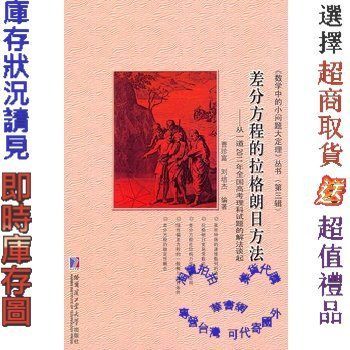 三肖三期必出特肖资料，前沿解答解释落实_nb18.20.61