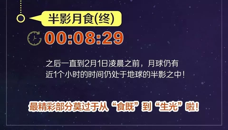 2024年今晚澳门开奖，深度解答解释落实_fc614.78.44