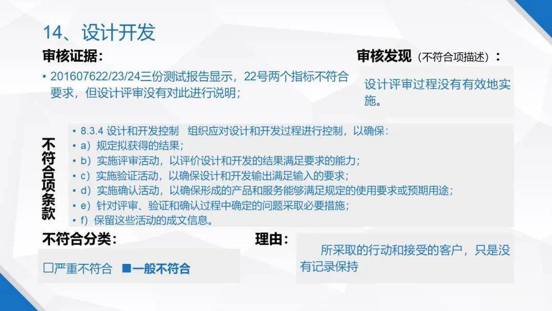 新澳精准资料免费提供网站，前沿解答解释落实_3158.05.30