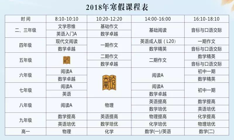 2024澳门天天开彩大全，定量解答解释落实_b0l98.40.67