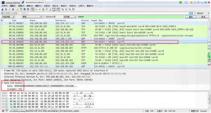 新澳天天开奖资料大全600Tk，精准解答解释落实_xqf86.57.83