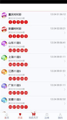 管家婆一码一肖100中奖91期，实时解答解释落实_7b37.47.58